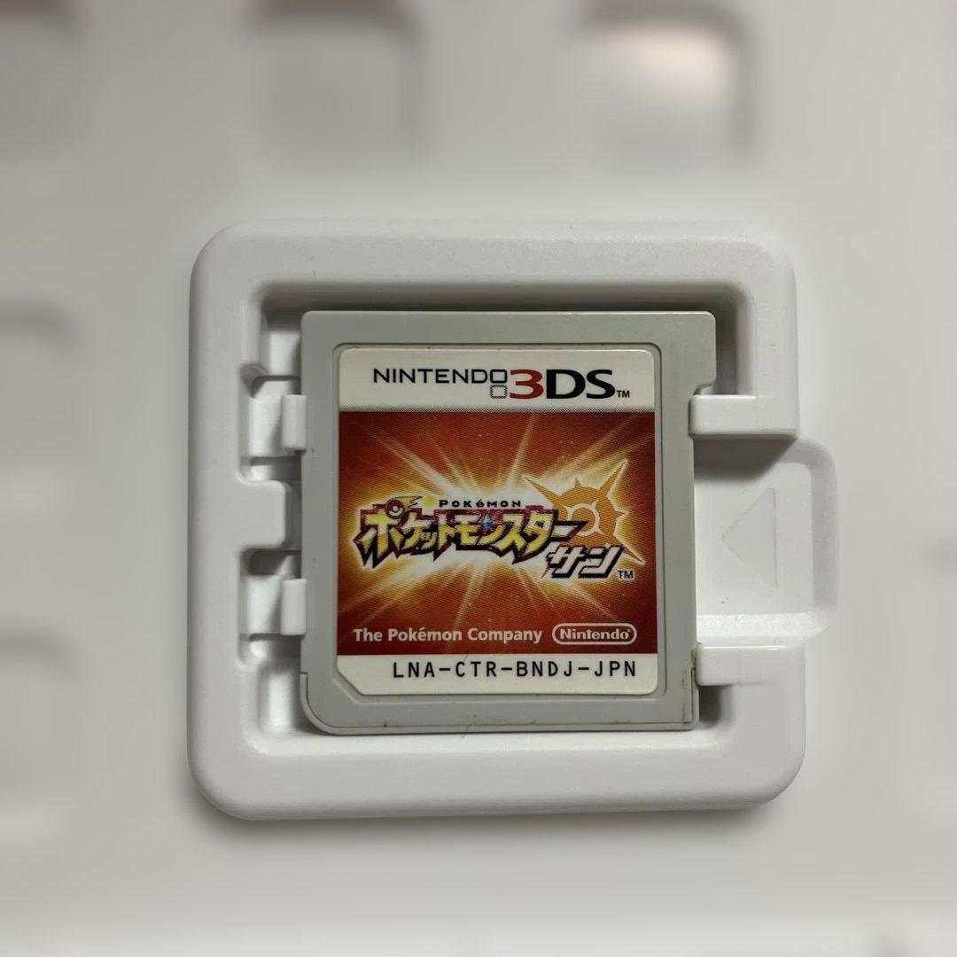 ポケットモンスター サン・ムーン セット+3DSLLレッドブラック