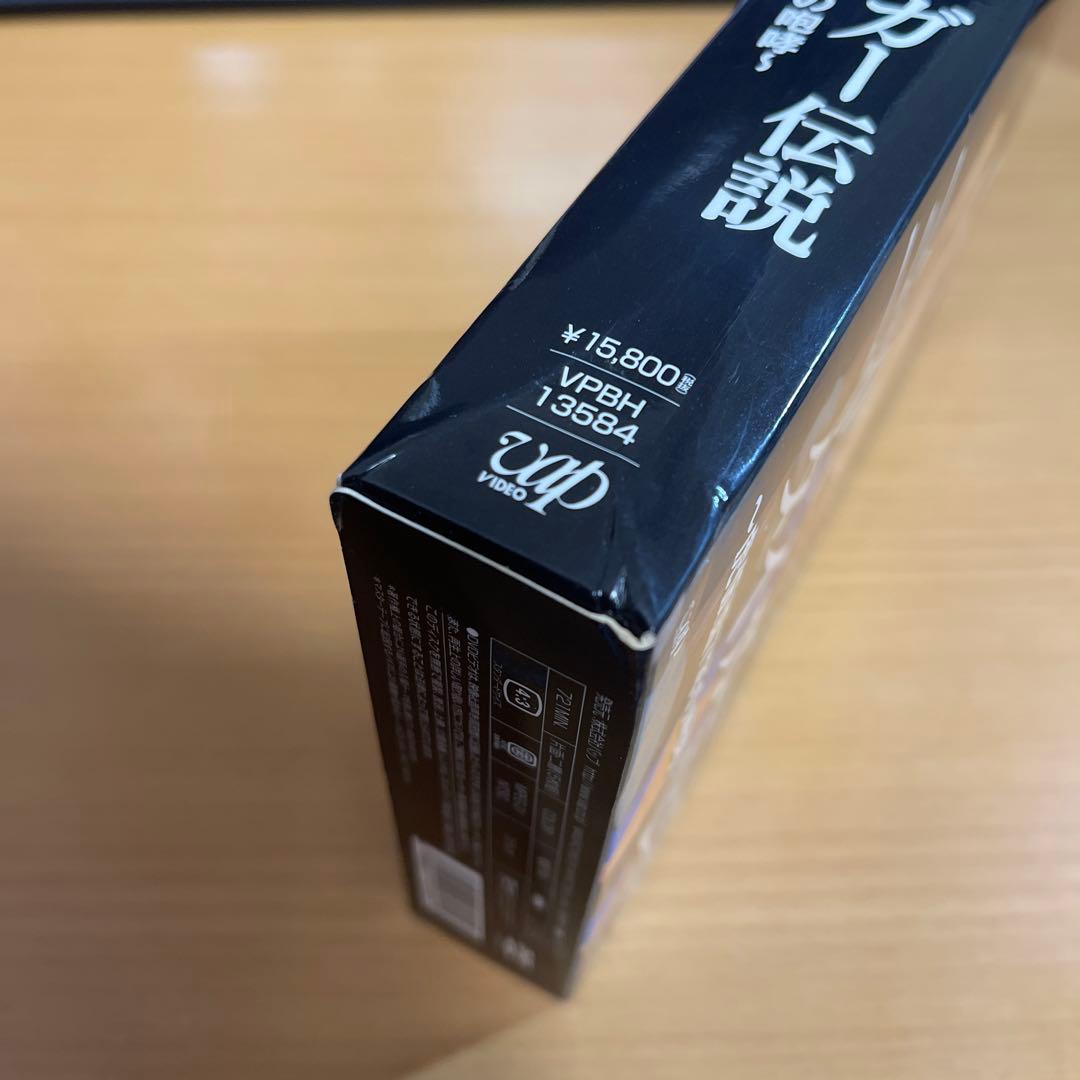 三沢光晴/三沢タイガー伝説～虎仮面7年の咆哮～ DVD-BOX〈5枚組〉