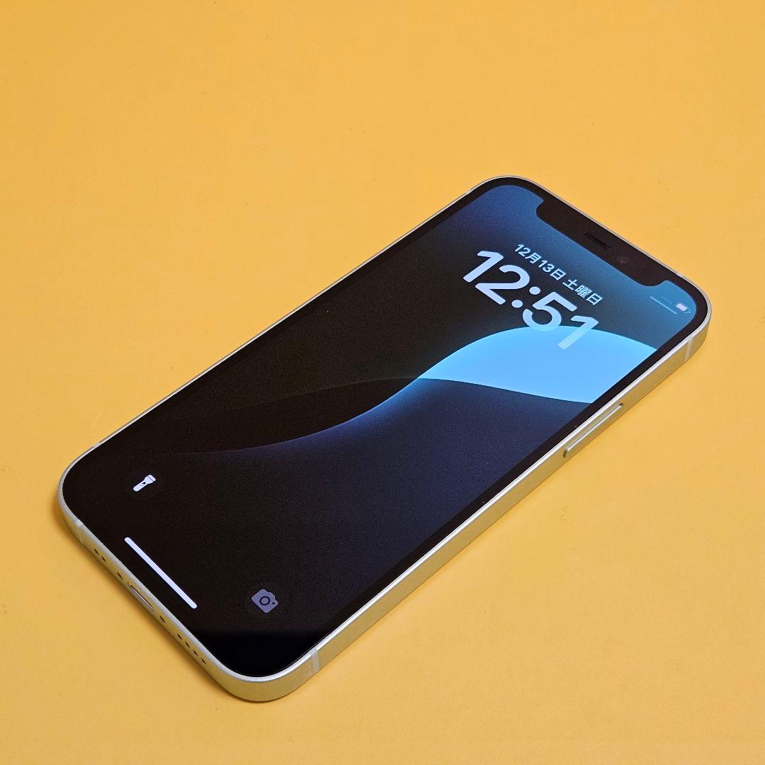 iPhone 12 mini 128GB｜24時間以内発送!#153