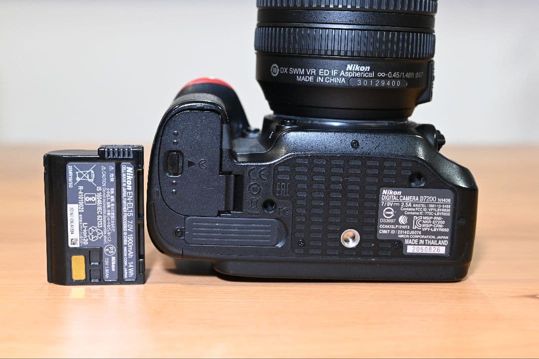 Nikon D7200 18-140レンズキット 55-300付き