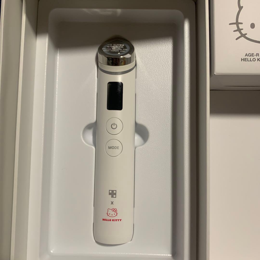 週末限定価格★HELLO KITTY ♡メディキューブ♡ブースタープロ