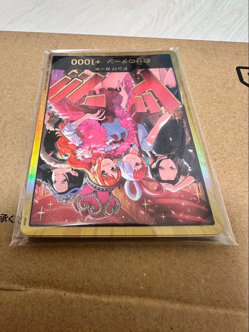 ワンピースカードゲーム　ヒロインズエディション スペシャルセットBOXなし