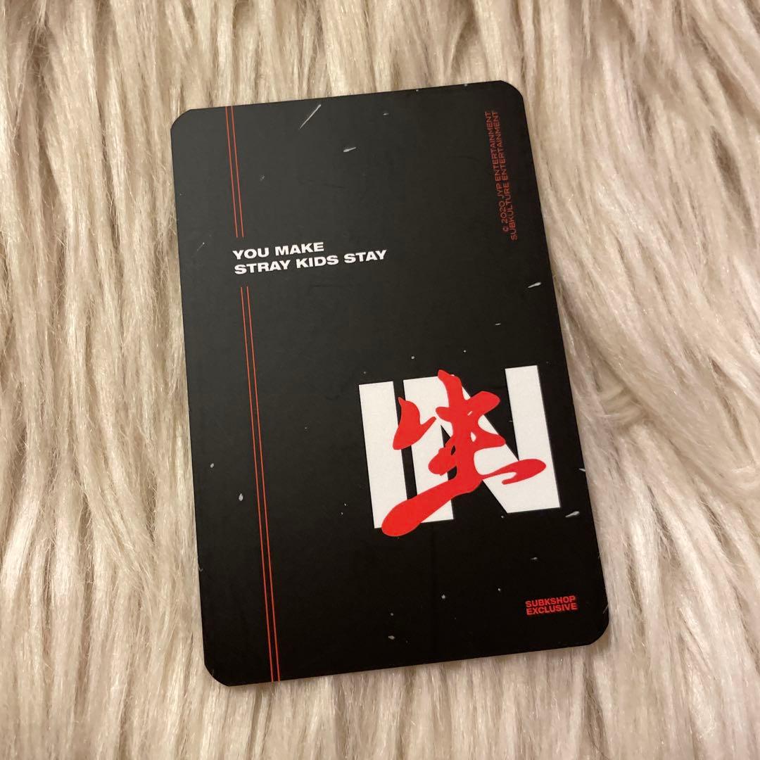 スキズ　フィリックス in生　subk straykids