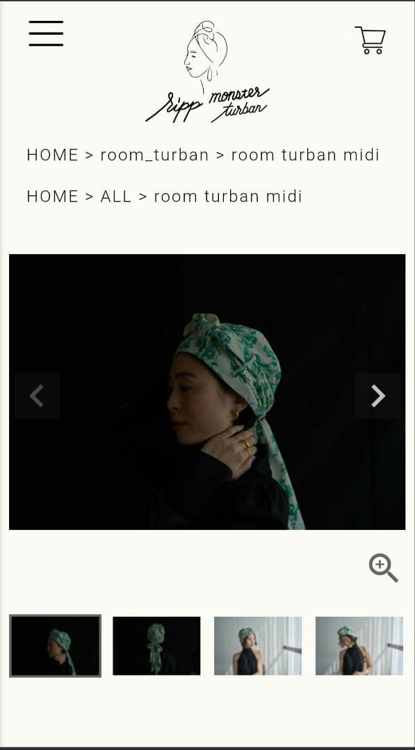 リップモンスター　ルームターバン