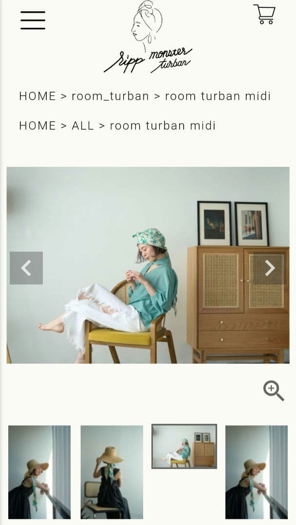 リップモンスター　ルームターバン