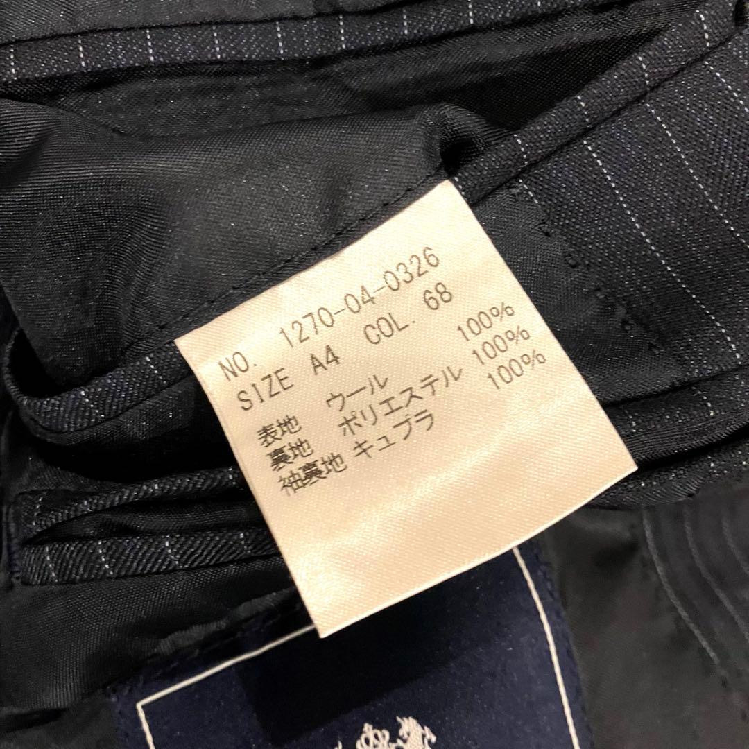 美品✨ミツミネ ロロピアーナ スーツ セットアップ ネイビー ストライプ S