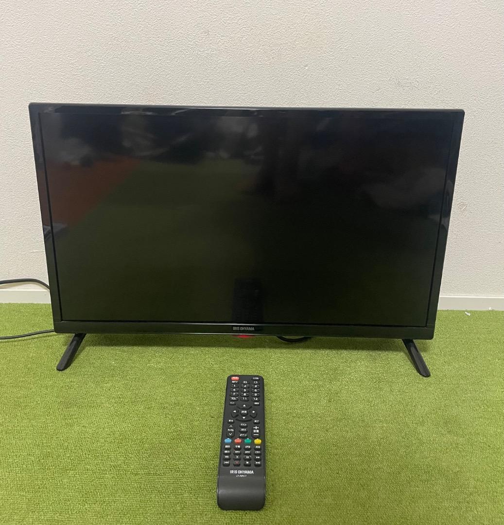 アイリスオーヤマ24V型 液晶テレビ 2021年製 Wチューナー 付