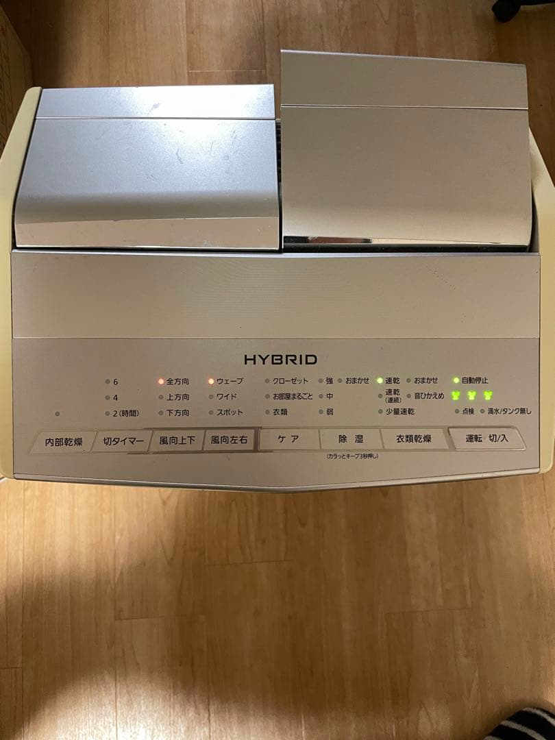 Panasonic パナソニック　衣類乾燥除湿機