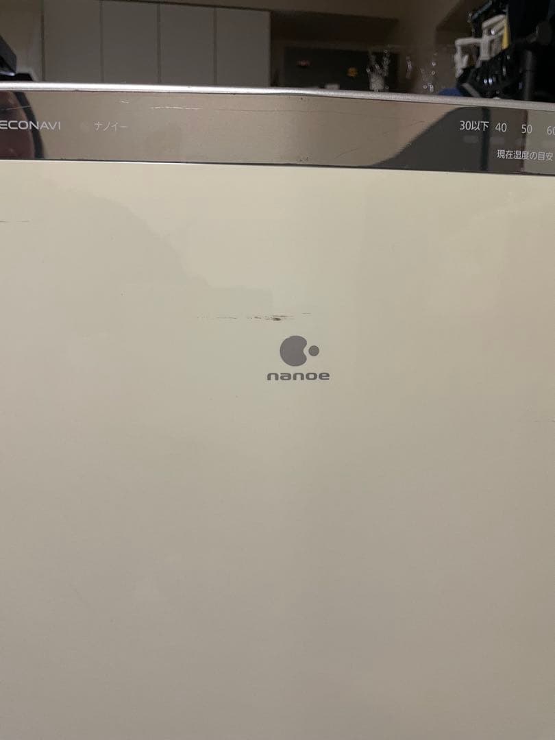 Panasonic パナソニック　衣類乾燥除湿機