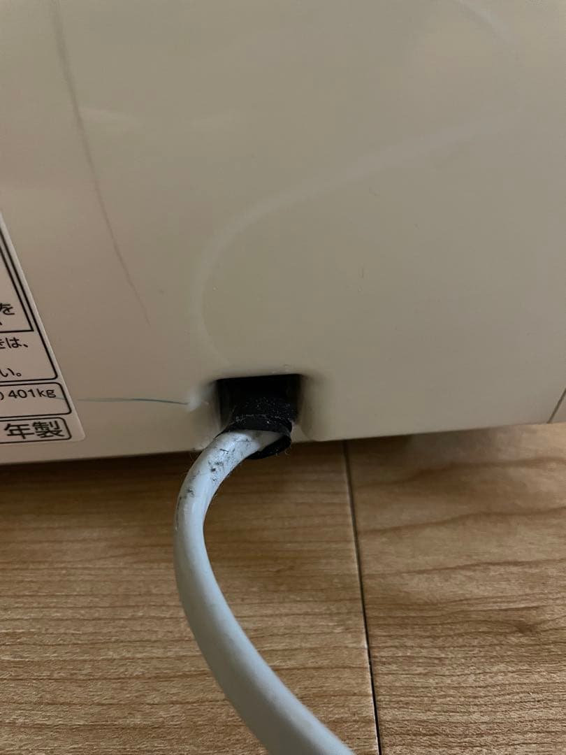 Panasonic パナソニック　衣類乾燥除湿機