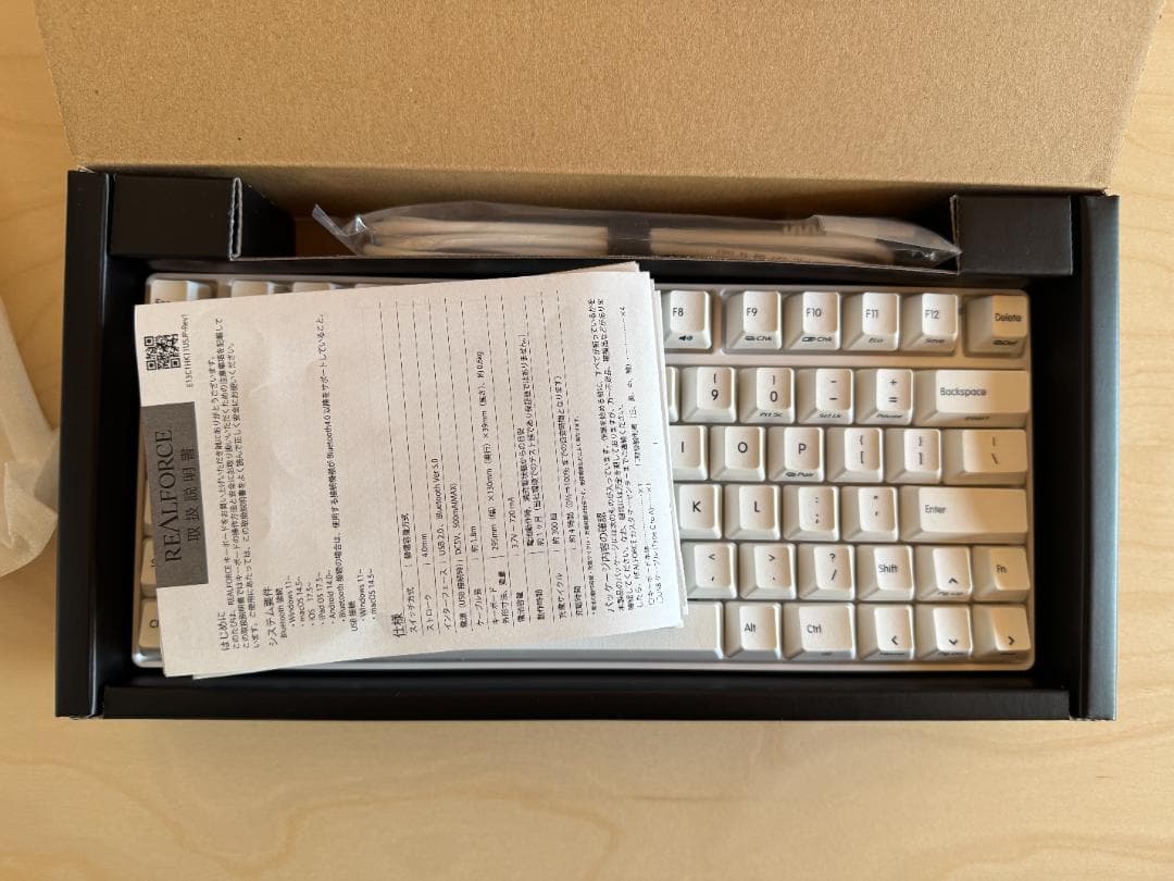 【美品・付属品完備】REALFORCE RC1 ホワイト　US配列