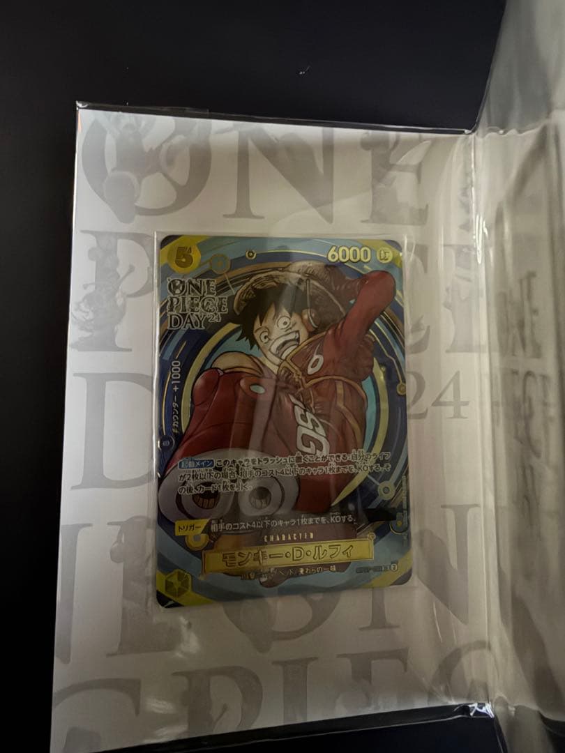 【未開封】ONE PIECE DAY プレミアムカードコレクション まとめ