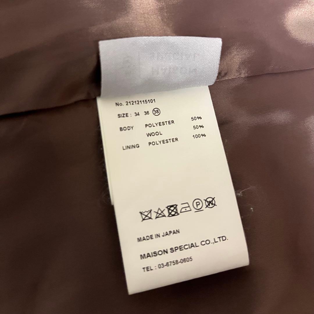 MAISON SPECIAL スリーブアウト2WAYジャケット 38 チェック
