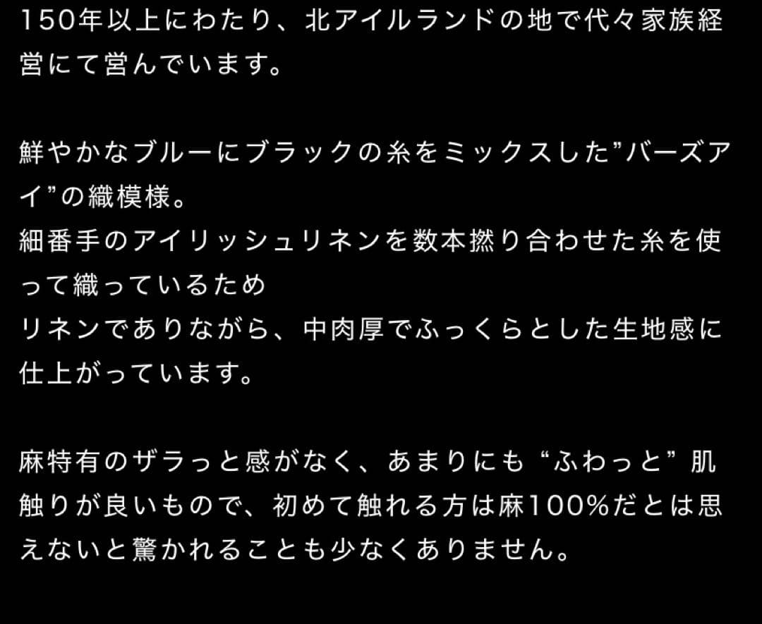 アナトミカdolman S