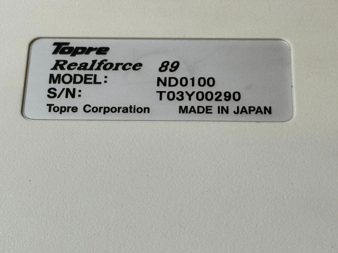 東プレ キーボード RealForce 89 ND0100