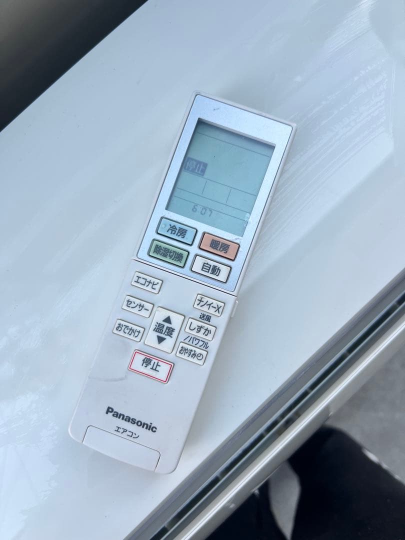 A777◆Panasonic ルームエアコン(CS-EX258C-W)2018年