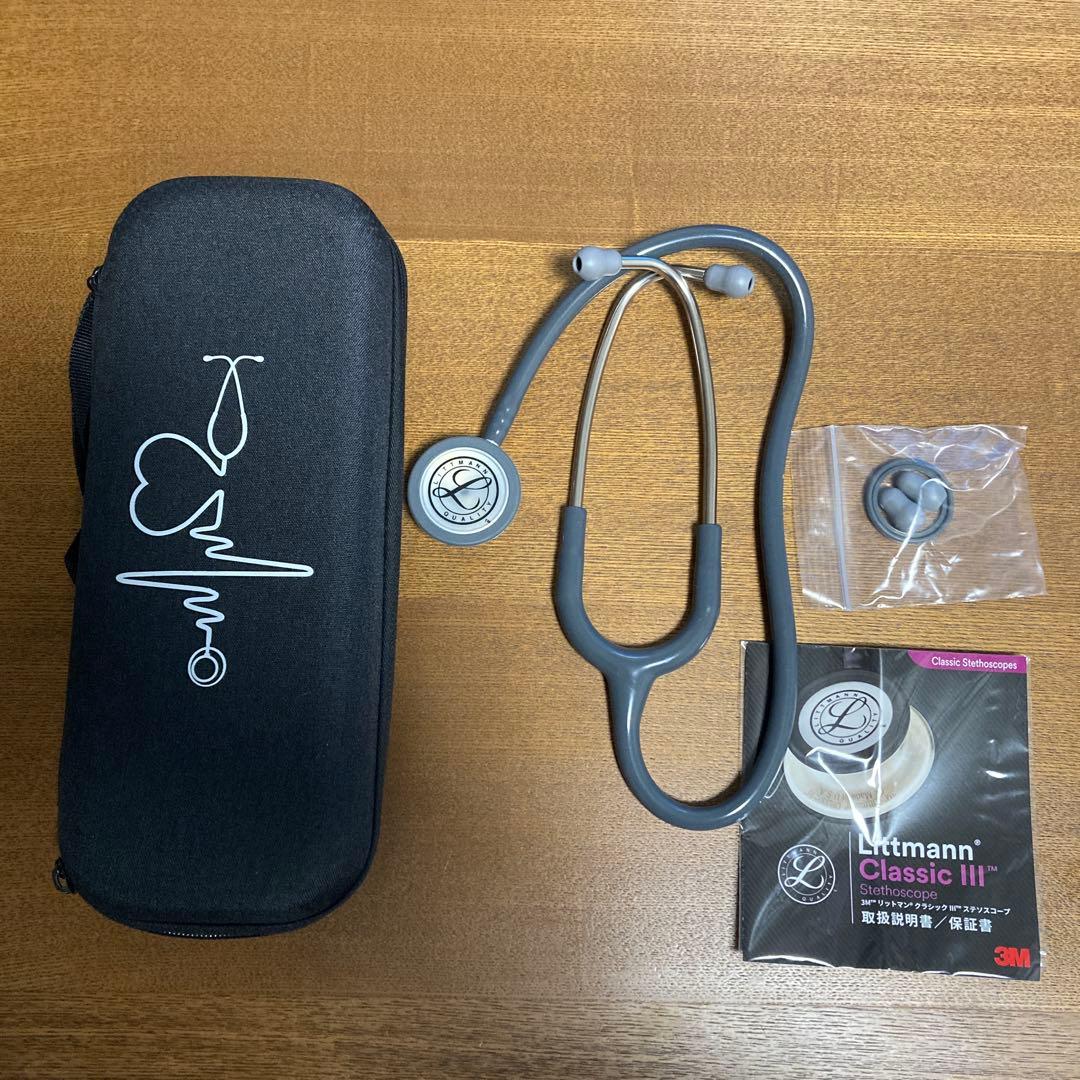リットマン 聴診器 クラシック3 Littmann Classic IIIグレー