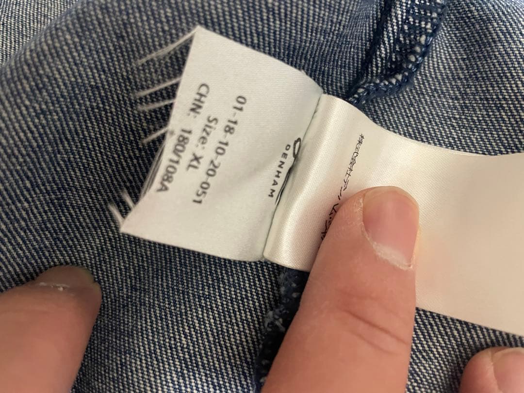 DENHAM デニムジャケット　値引き中