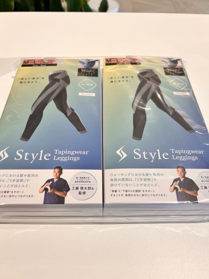 Style Tapingwear レギンス レディース M〜Lサイズ