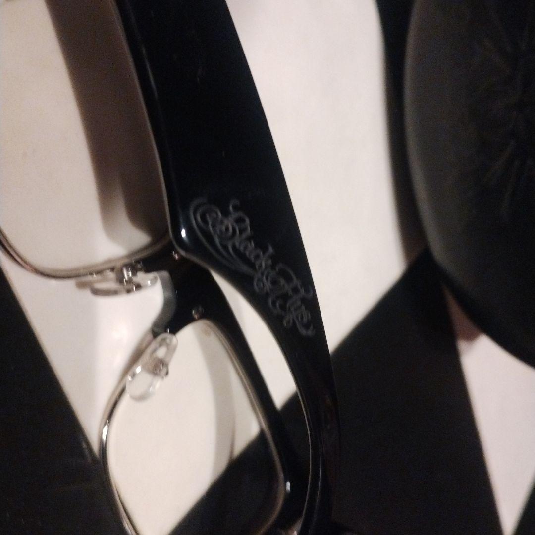 真木蔵人 BLACK FLYS ブラックフライ