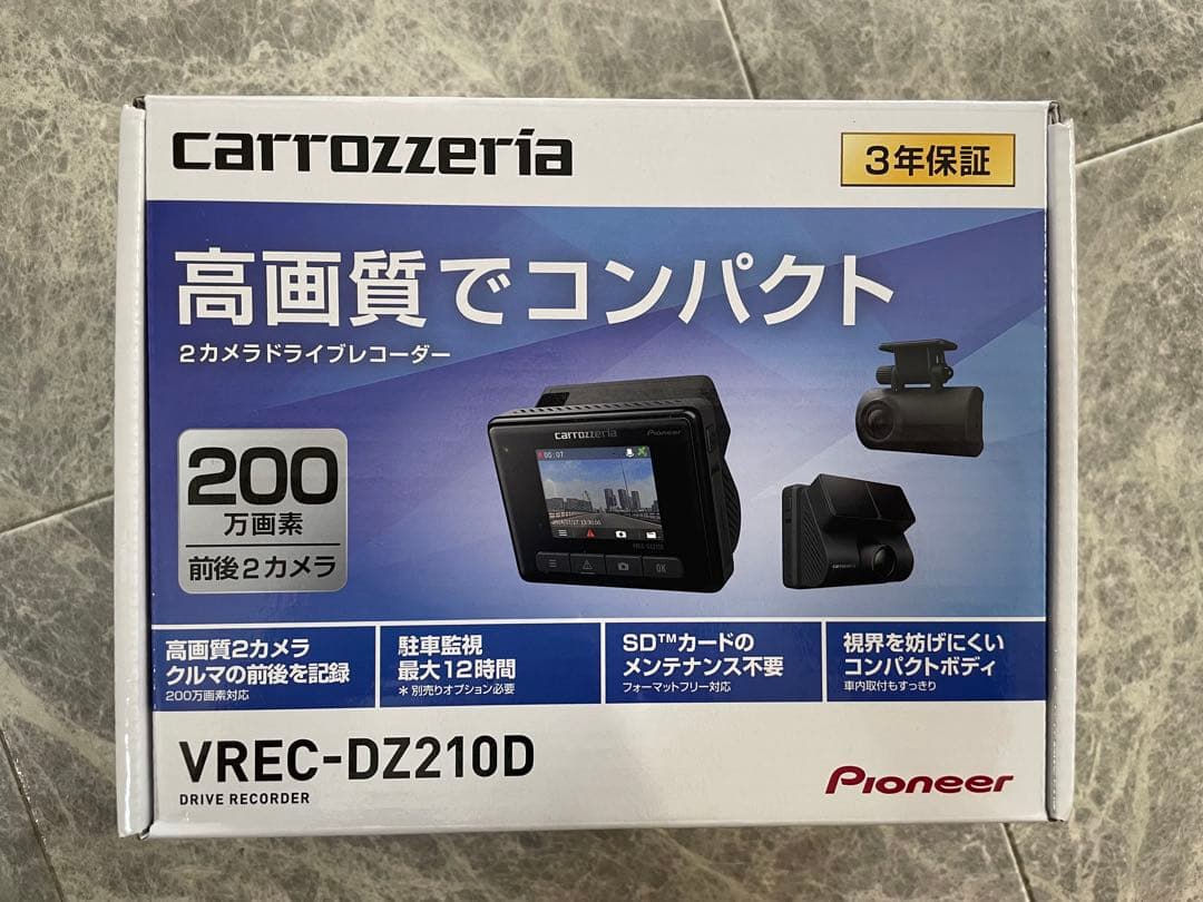 Pioneer VREC-DZ210D ドライブレコーダー ドラレコ