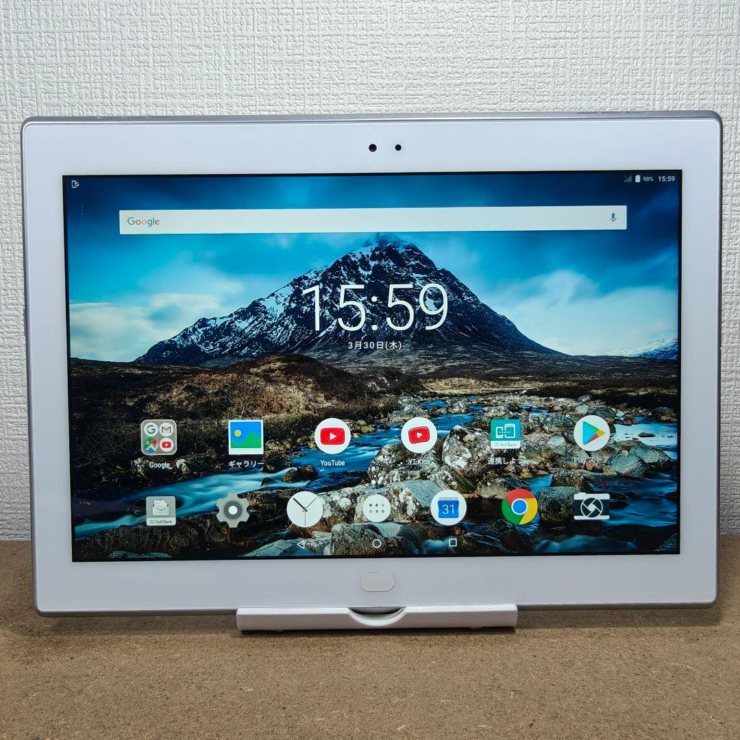 JA955 美品　LenovoPad 701LV Softbank タブレット