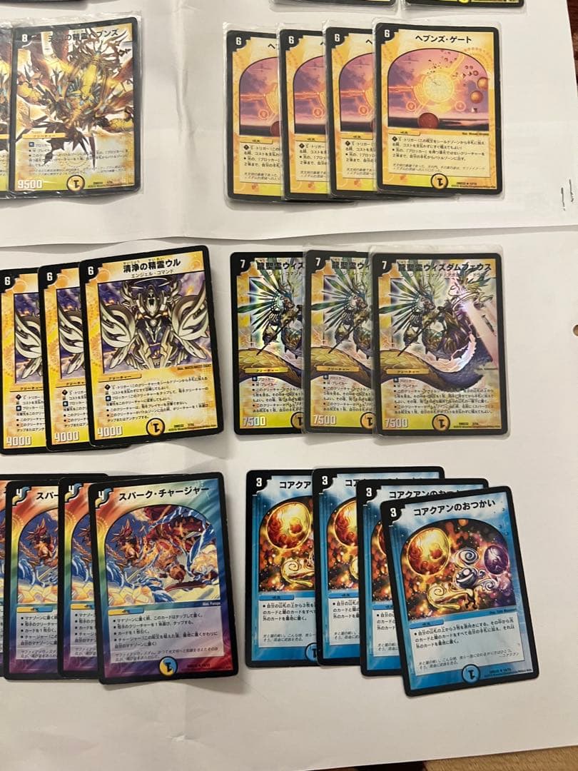 デュエマ DMD-32 クロニクルデッキ 他　聖霊王の創世 デッキケース付44枚