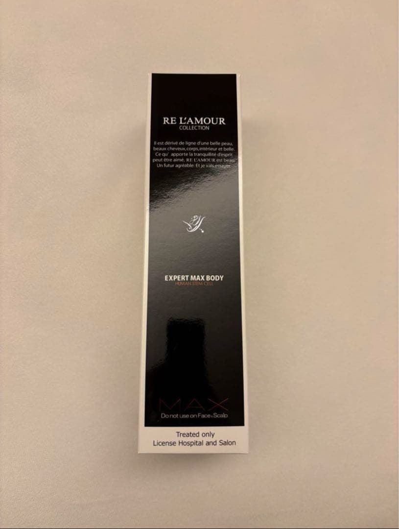 【新品未使用シリアルナンバー付】エキスパートマックスボディ