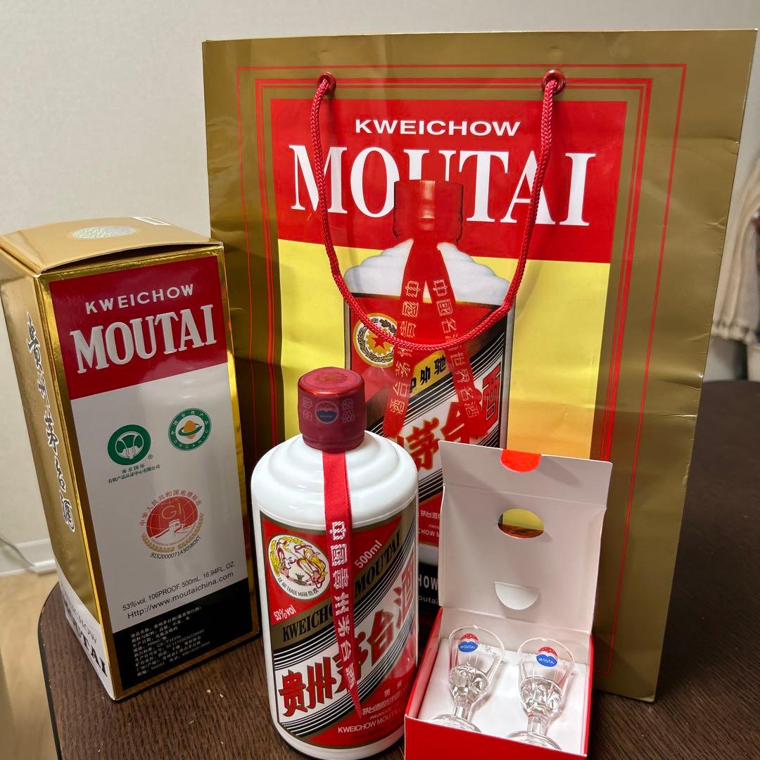 Kweichow Moutai 2023年製500ml ギフトバッグ、お猪口付き