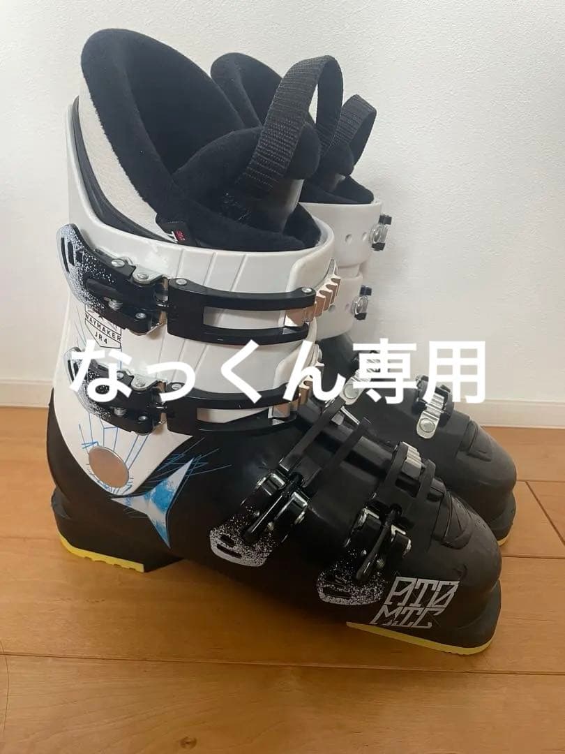 スキー用ブーツ アトミック　25.5 atomic