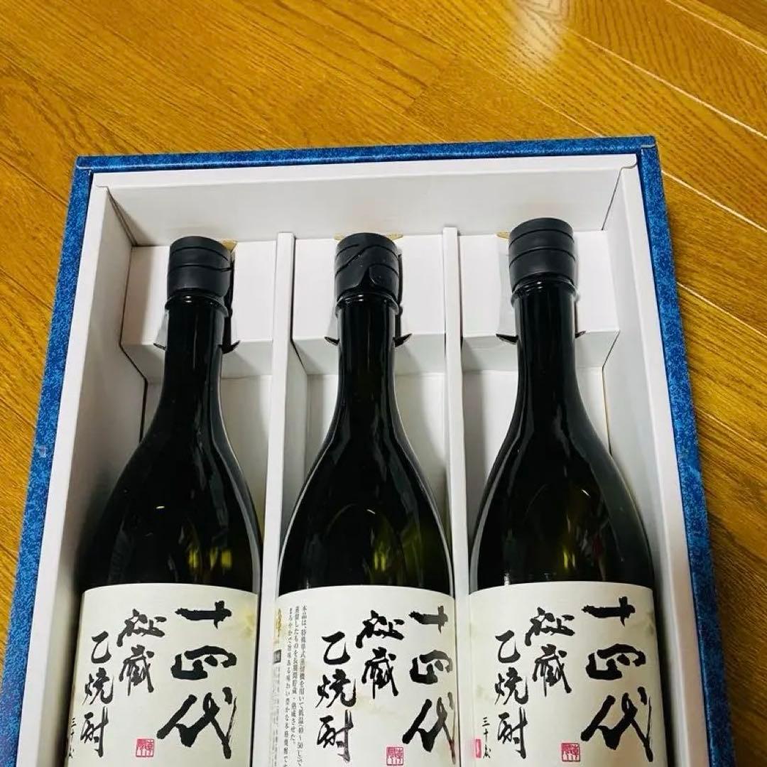 新品希少14代　高木酒造　乙焼酎 720ml 3本【720ml】