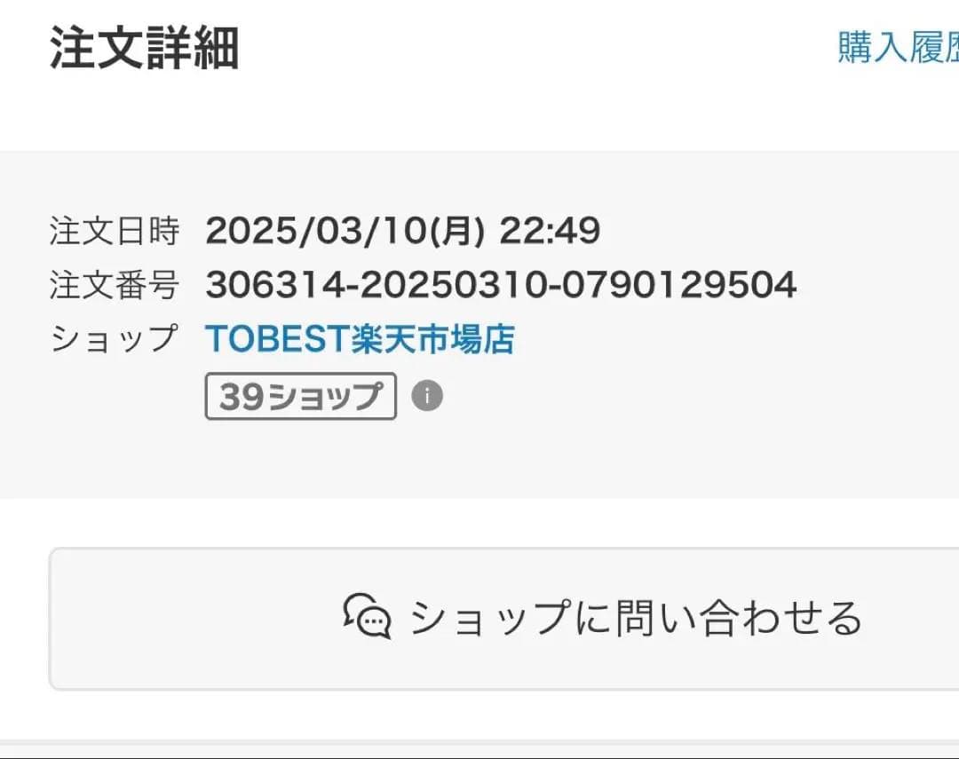 MLILY エムリリー 優反発マットレス セミダブル 5㎝