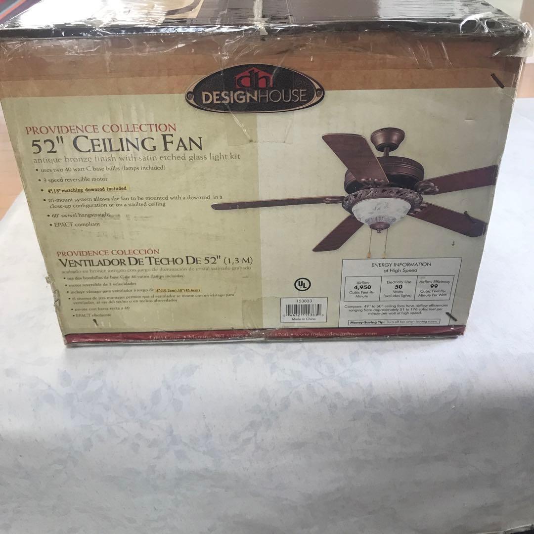 未開封　シーリングファン　アンティークデザイン