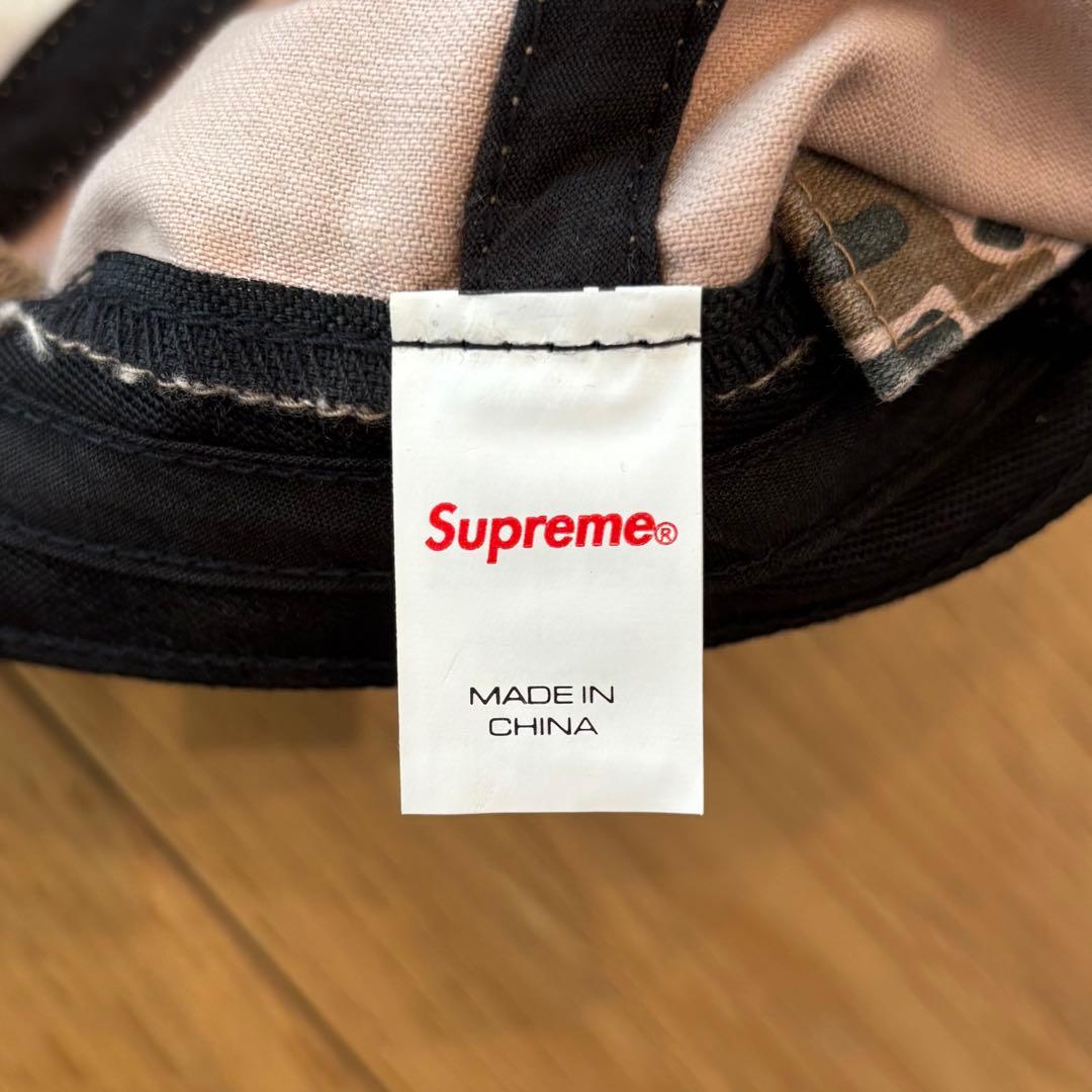 帽子 Supreme UNDERCOVER Studded 6-Panel Cap