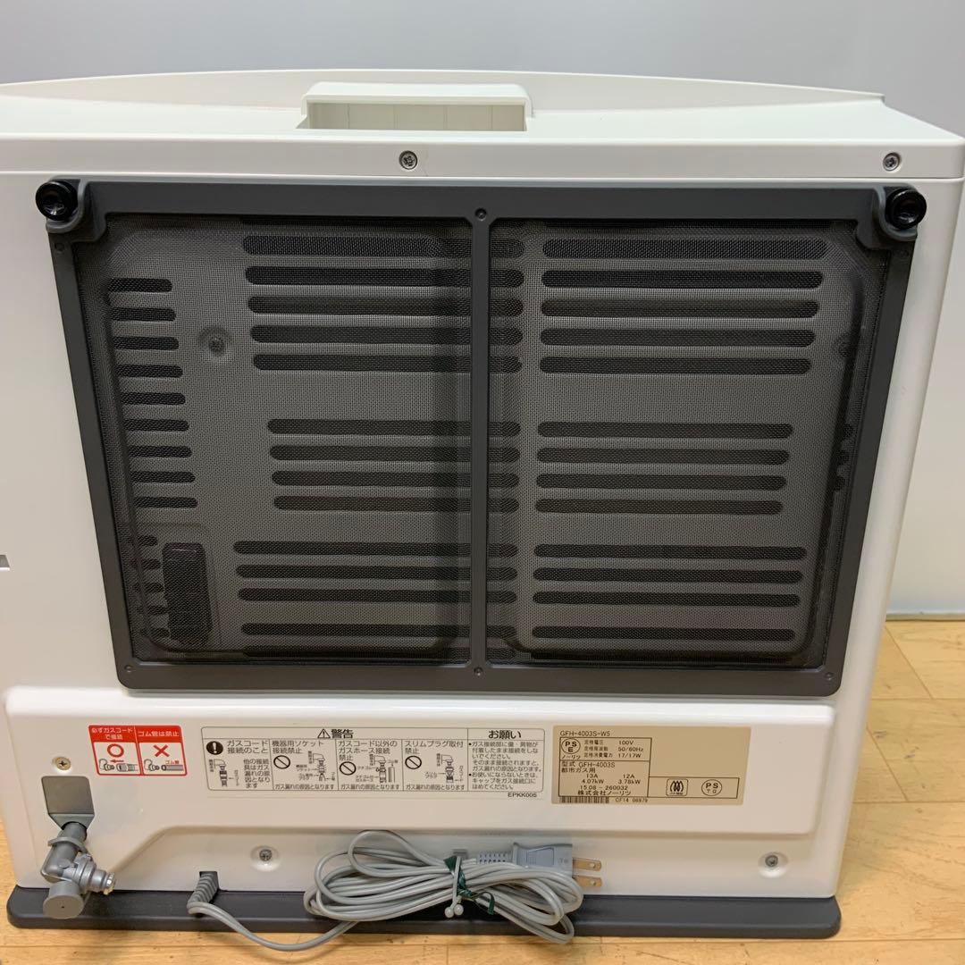 ノーリツ　ガスファンヒーター GFH-4003S 2015年製　都市ガス