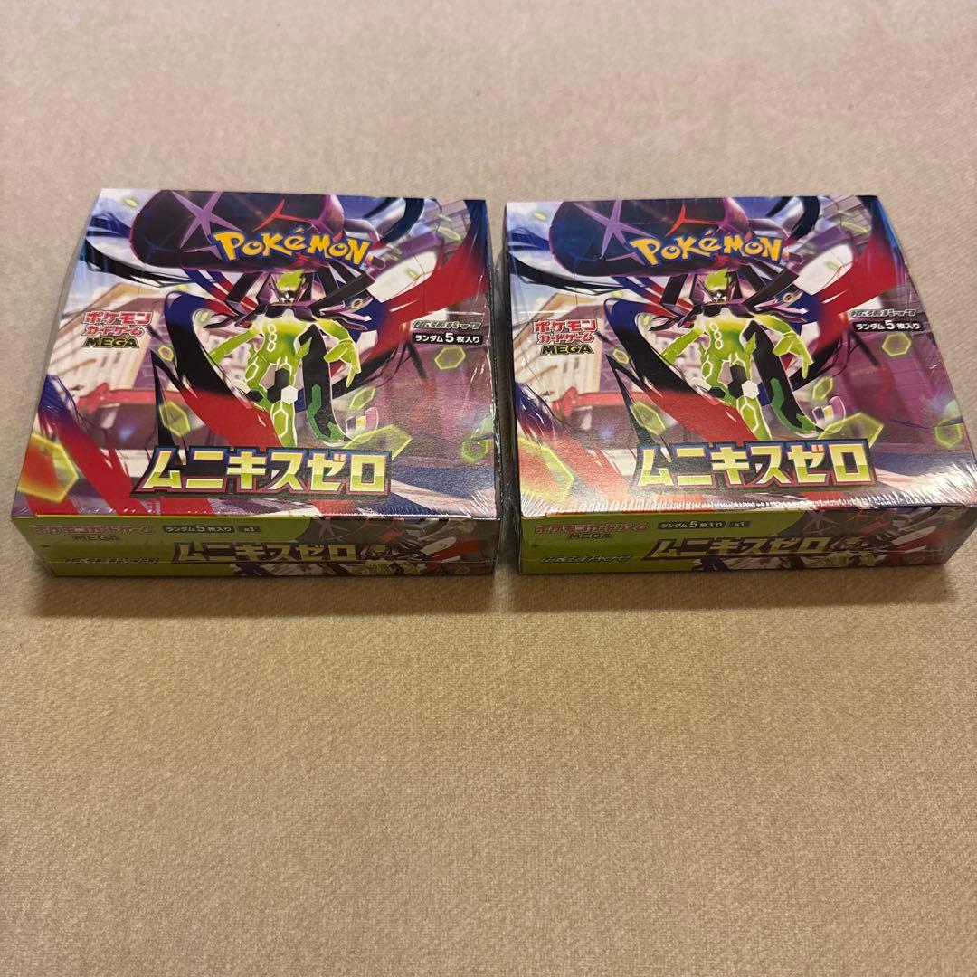 ポケモンカードゲーム MEGA ムニキスゼロ　シュリンク付き　2BOXセット