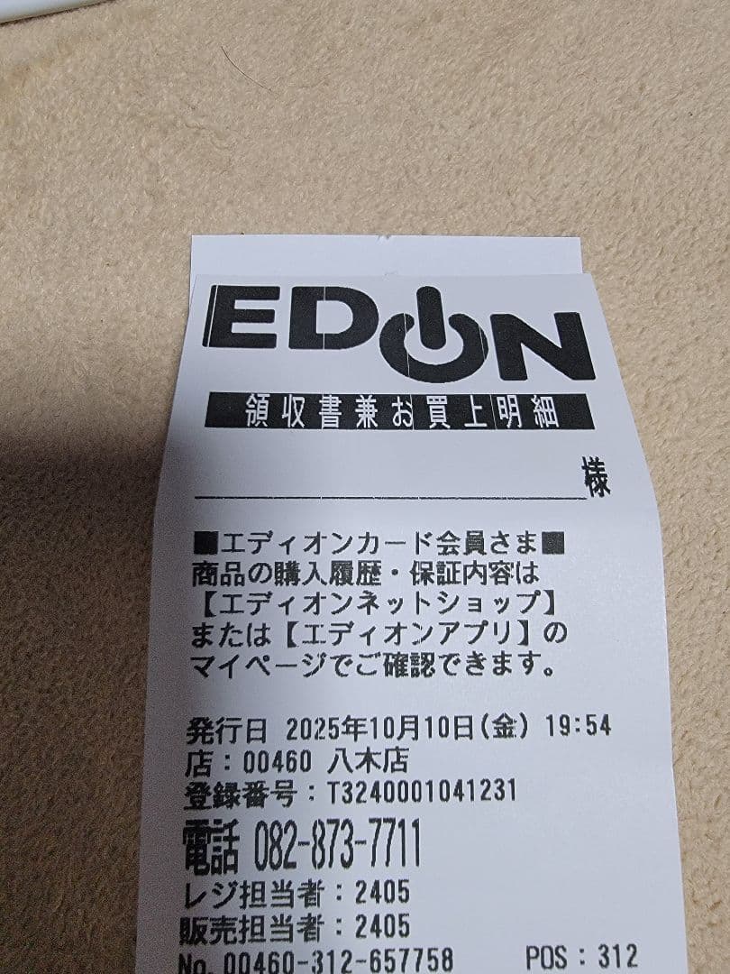 audio-technica ATH-ACSTW ワイヤレスイヤフォン