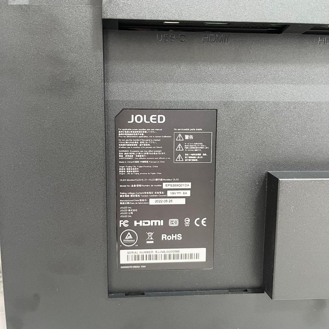 JOLED glancy 27インチ 4K有機ELディスプレイ