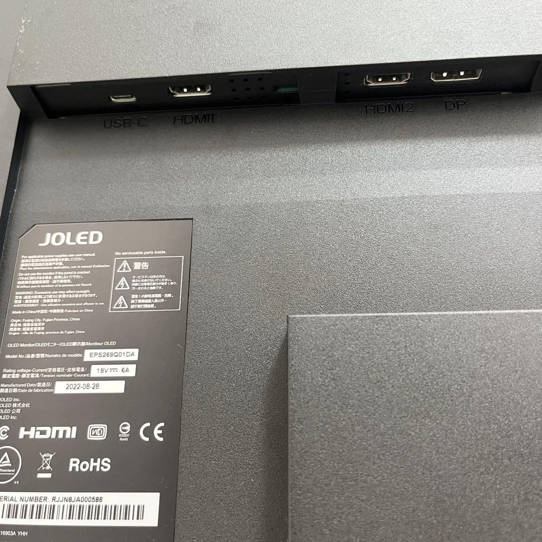 JOLED glancy 27インチ 4K有機ELディスプレイ