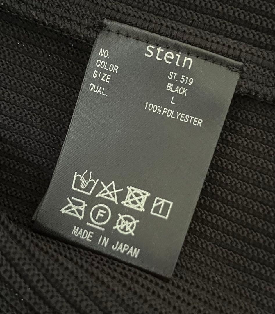 ジャケット・アウター ssstein Gradation Pleats Cardigan