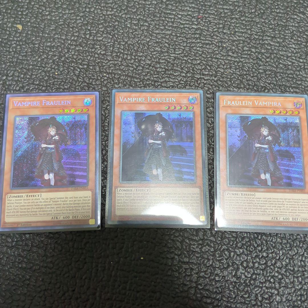 遊戯王カード 遊戯王OCG アジア版等引退まとめ売り