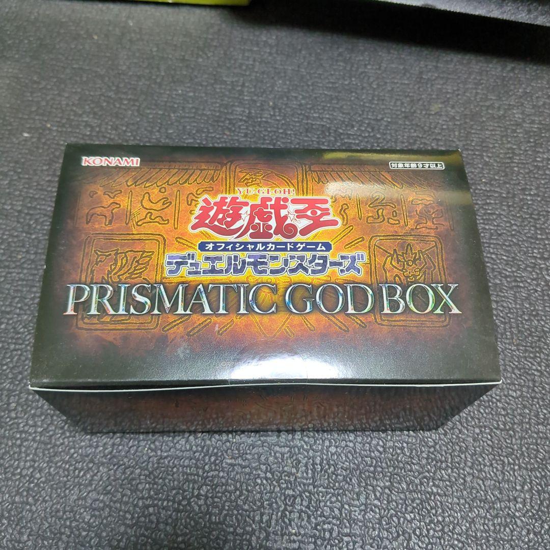 遊戯王カード 遊戯王OCG アジア版等引退まとめ売り