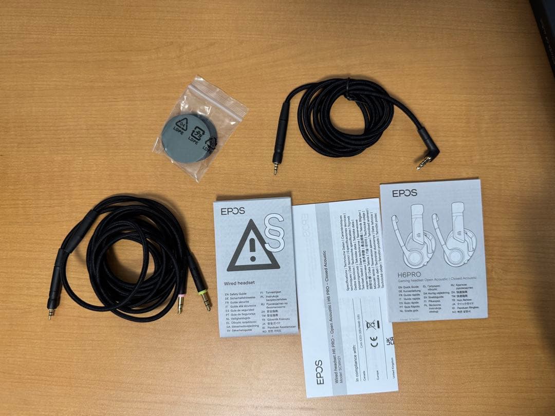 EPOS H6PRO ゲーミングヘッドセット GSX 1200PRO付き