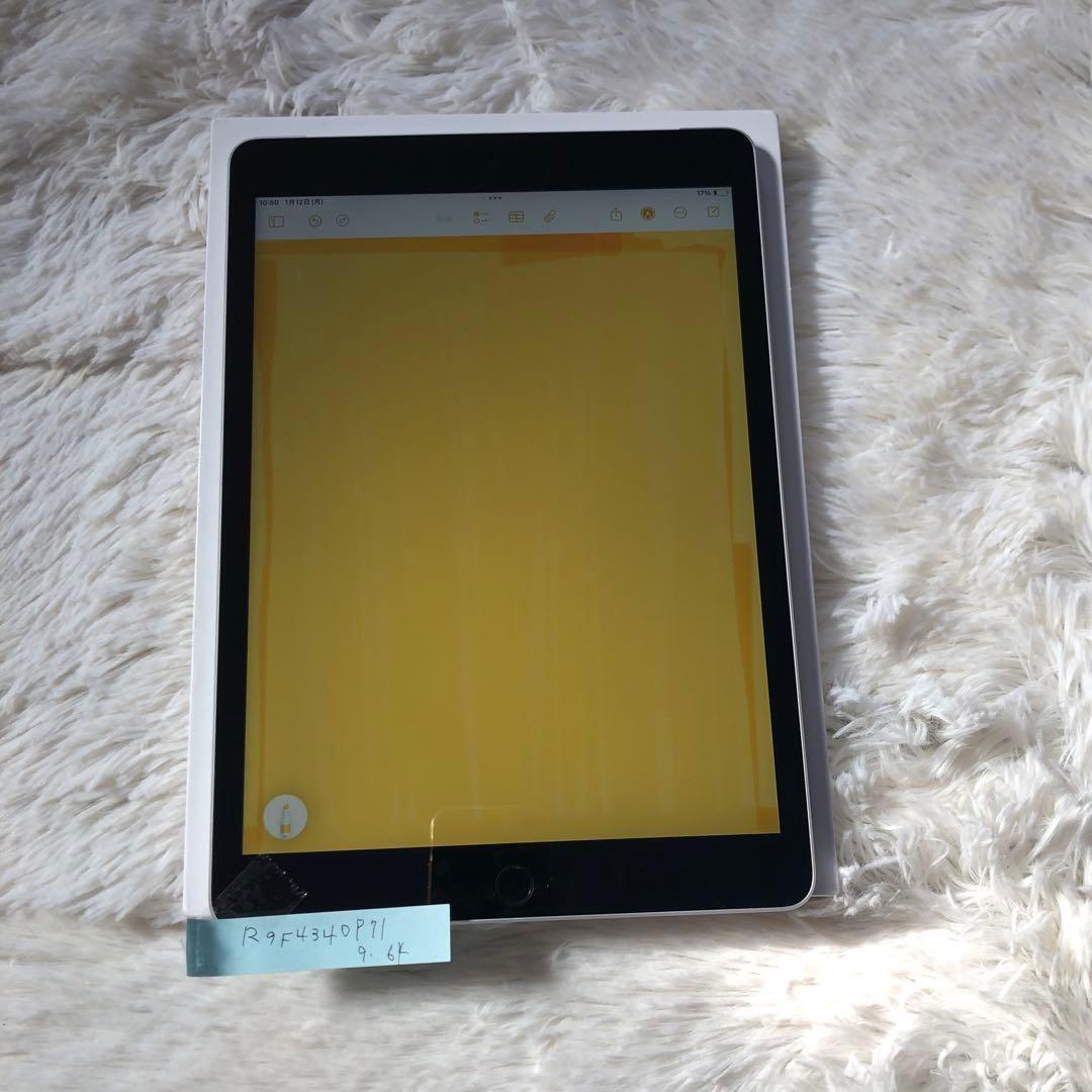【完動品】iPad 第9世代 64GB SIMフリー【すぐ発送】【付属品】