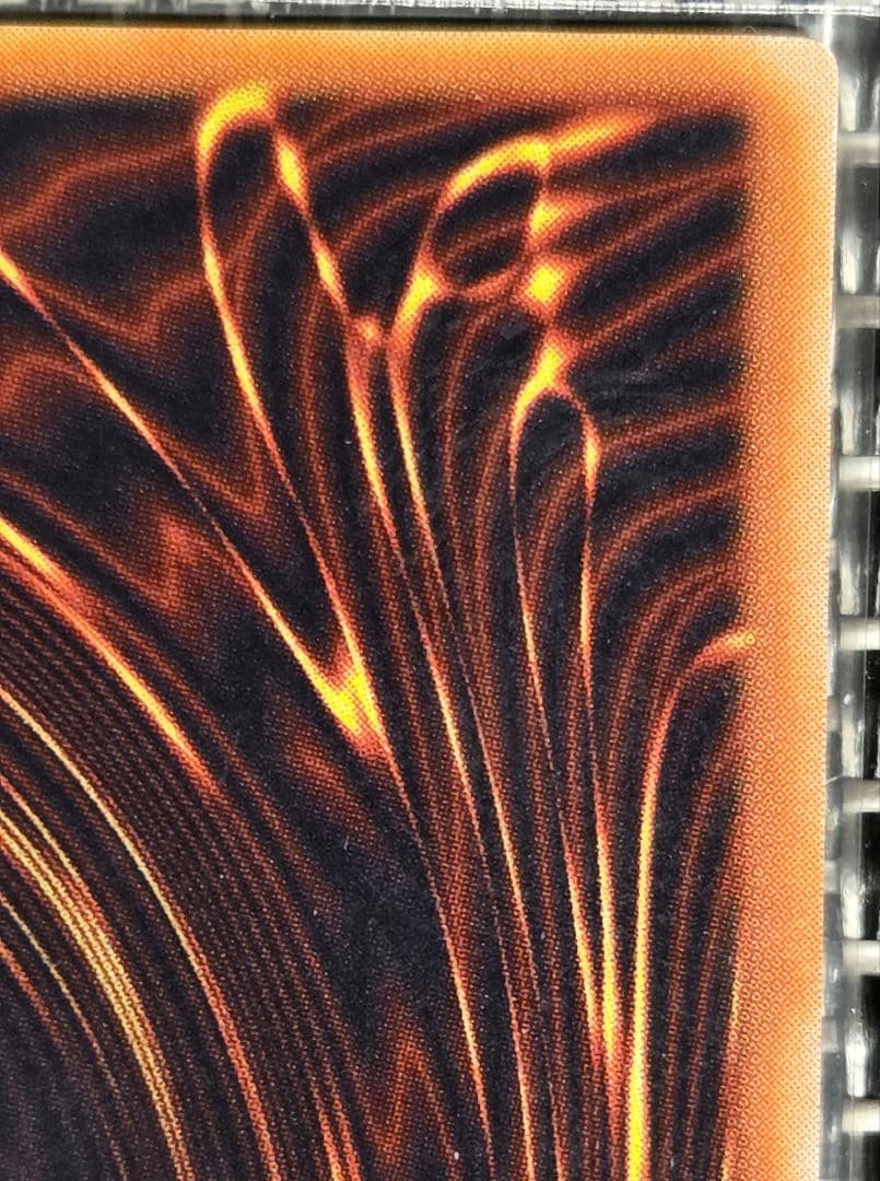 遊戯王 青眼の白龍 LB-01 ウルトラレア