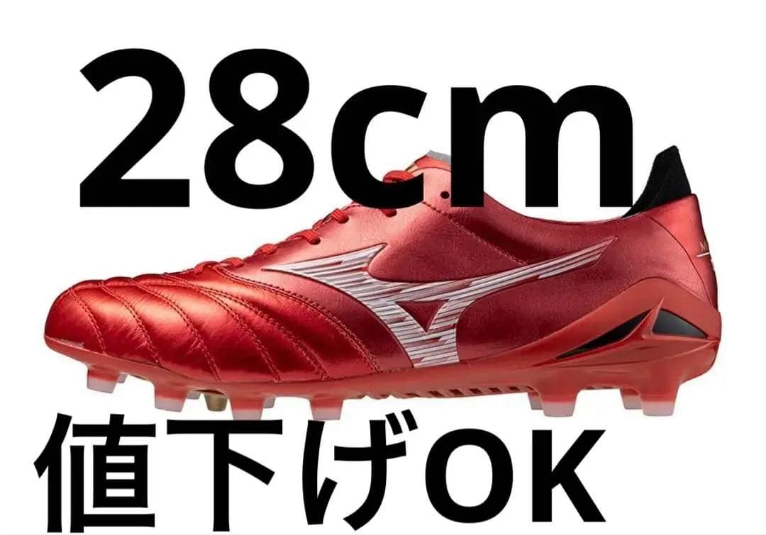 Mizuno モレリア Neo4JAPANレッド28cm