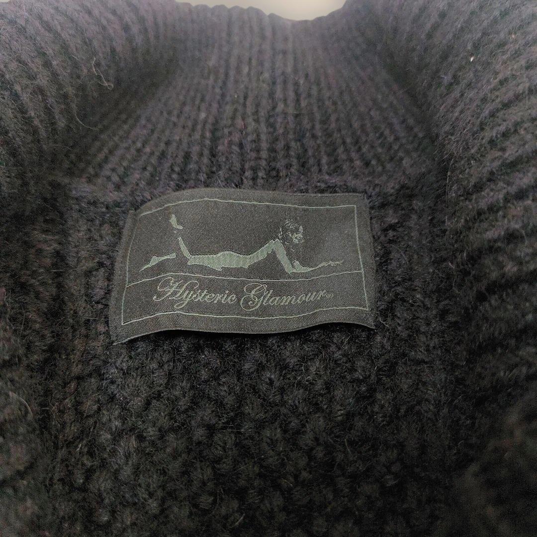 ヒステリックグラマー ケーブルニット トグルボタン ダッフル ウール100%