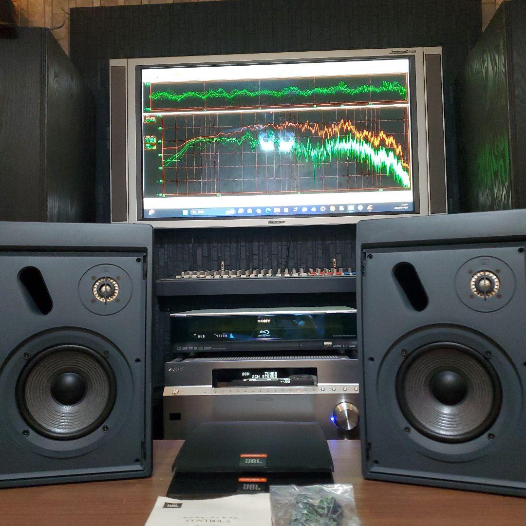 元箱付き！　JBL定番モニター