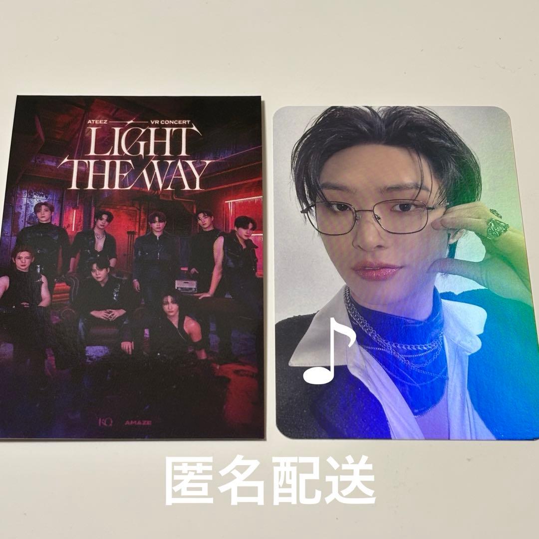 ATEEZ VR LIGHT THE WAY 入場特典スペシャルトレカ ミンギ