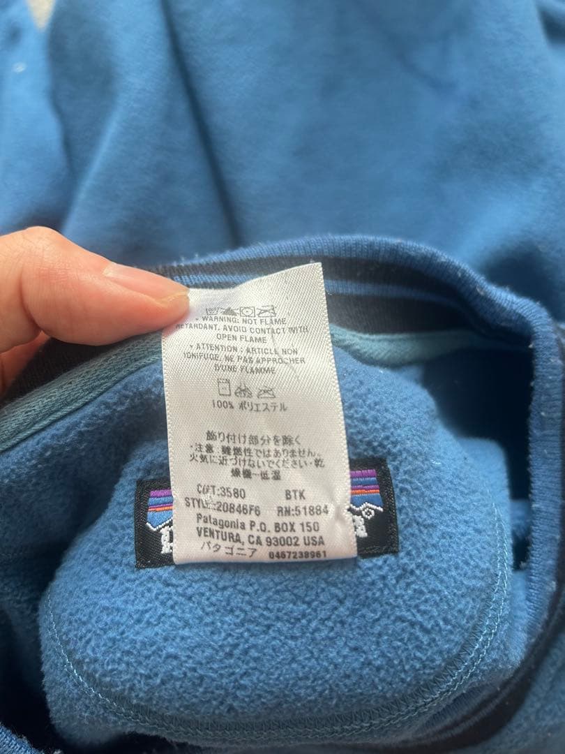 希少 00s patagonia patagonia Rhythm Plush
